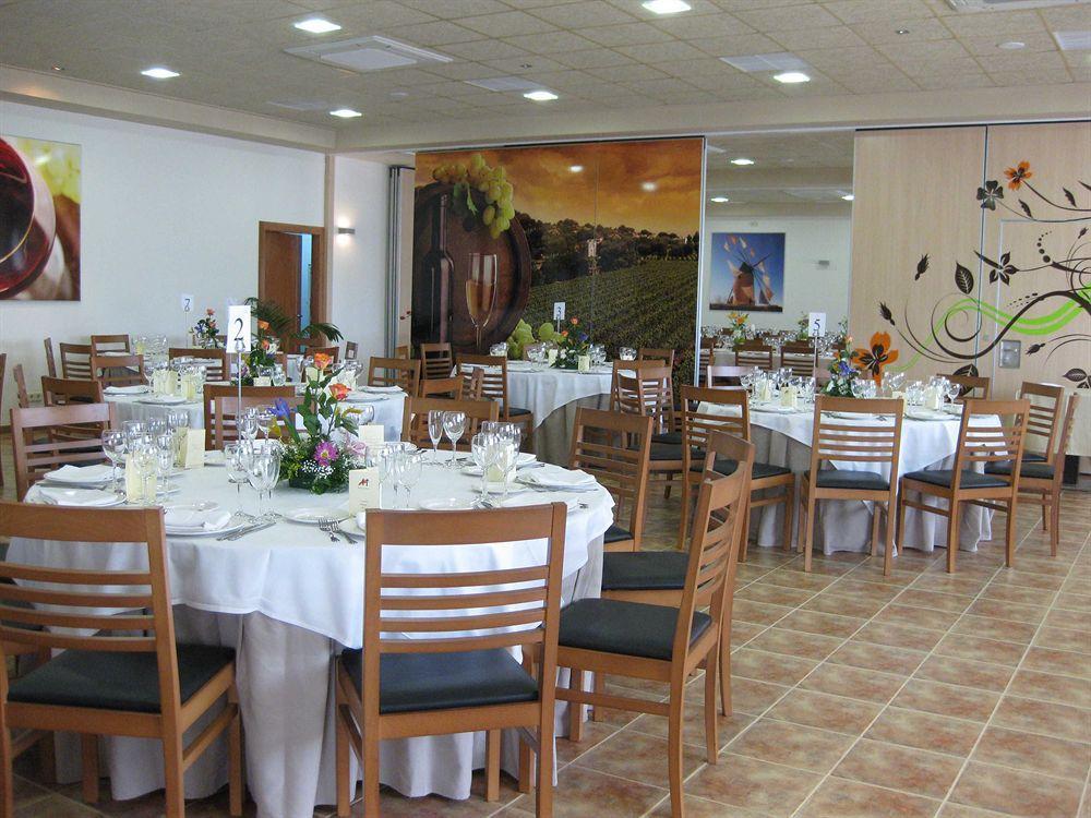 Hotel Restaurante Campomar Альгар Экстерьер фото